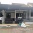 4 Schlafzimmer Haus zu verkaufen in Lowok Waru, East Jawa, Lowok Waru