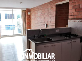 2 Habitación Apartamento en venta en Santa Rosa De Cabal, Risaralda, Santa Rosa De Cabal