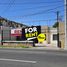 4,306 Sqft Office for rent in Hermosillo, Sonora, Hermosillo