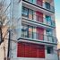 2 Bedroom Condo for sale in Miguel Hidalgo, Mexico City, Miguel Hidalgo