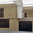 3 Habitación Casa en venta en Queretaro, Querétaro, Queretaro, Querétaro, México