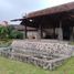  Grundstück zu verkaufen in Lembang, West Jawa, Lembang, Bandung, West Jawa, Indonesien
