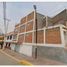 Appartement 2 chambre à vendre à Tultitlan, Mexico, Tultitlan