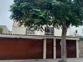 Villa 4 chambre à vendre à Santiago De Surco, Lima, Santiago De Surco, Lima, Lima, Pérou