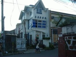 3 Bedroom House for sale in Anonas LRT-2, Quezon City, Quezon City