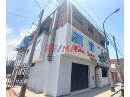 3 Schlafzimmer Appartement zu verkaufen in Los Olivos, Lima, Los Olivos, Lima, Lima, Peru