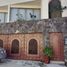 4 Schlafzimmer Villa zu verkaufen in Acapulco, Guerrero, Acapulco, Guerrero