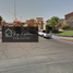2 Bedroom Villa for sale in Mexicali, Baja California, Mexicali