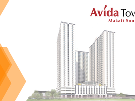 1 Bedroom Condo for sale at Avida Towers Makati Southpoint, Makati City