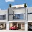 Maison 3 chambre à vendre à Tijuana, Baja California, Tijuana