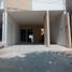 Maison 3 chambre à vendre à Tuxtla Gutierrez, Chiapas, Tuxtla Gutierrez, Chiapas