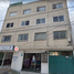 2 Schlafzimmer Appartement zu verkaufen in Atizapan De Zaragoza, Mexico, Atizapan De Zaragoza, Mexico, Mexiko