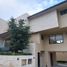Villa 3 chambre à vendre à Atizapan De Zaragoza, Mexico, Atizapan De Zaragoza
