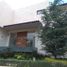 Villa 3 chambre à vendre à Atizapan De Zaragoza, Mexico, Atizapan De Zaragoza