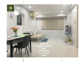 2 Habitación Departamento en venta en Makati City, Metro Manila, Makati City, Southern District