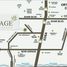 3 Bedroom Condo for sale at Sage Residences, Mandaluyong City