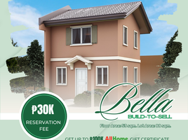 2 Bedroom House for sale at Camella Prima Koronadal, Koronadal City