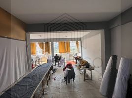 在Lima出售的8 卧室 屋, San Juan De Lurigancho, Lima, Lima