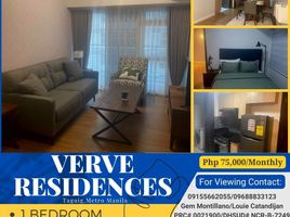 1 Bedroom Condo for rent at Verve Residences, Makati City, Southern District