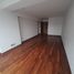 Appartement 3 chambre à vendre à San Isidro, Lima, San Isidro, Lima, Lima