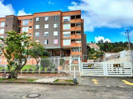 Condominium 3 chambre à vendre à Bogota, Cundinamarca, Bogota, Cundinamarca