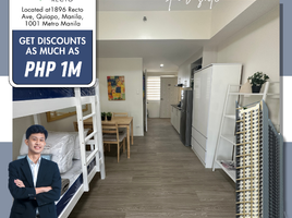 Studio Apartment for sale in Carriedo LRT-1, Quiapo, Quiapo