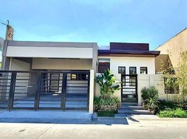 Villa 3 chambre à vendre à Paranaque City, Metro Manila, Paranaque City, Southern District