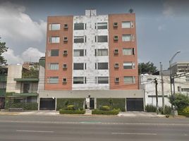 4 Habitación Departamento en venta en Miguel Hidalgo, Ciudad de México, Miguel Hidalgo, Ciudad de México