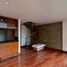 Condominium 2 chambre à vendre à Bogota, Cundinamarca, Bogota, Cundinamarca