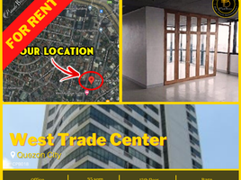 0 SqM Office for rent in Eastern District, Metro Manila, Quezon City, Eastern District