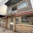 6 Bedroom House for sale in Guayaquil, Guayaquil, Guayaquil