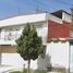 Villa 4 chambre à vendre à Toluca, Mexico, Toluca
