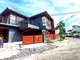 4 Bedroom Villa for sale in Quezon City, Eastern District, Quezon City