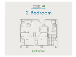 2 Bedroom Condo for sale in Rizal Park, Ermita, Ermita