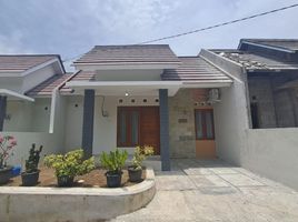 2 Kamar Rumah for sale in Sedayu, Bantul, Sedayu