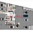 4 Habitación Departamento en venta en Perú, San Bartolo, Lima, Lima, Perú