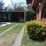 在墨西哥出售的 Quinta, Zapopan, Jalisco, 墨西哥