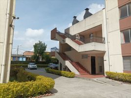 3 Habitación Apartamento en venta en Bogotá, Cundinamarca, Bogotá