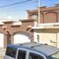 2 Schlafzimmer Haus zu verkaufen in Mexicali, Baja California, Mexicali