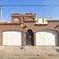 2 Schlafzimmer Haus zu verkaufen in Mexicali, Baja California, Mexicali