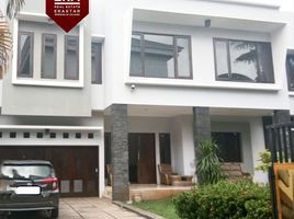  House for sale in Cilandak Town Square, Cilandak, Pasar Minggu