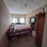 Villa 2 chambre à vendre à Allende, Guanajuato, Allende