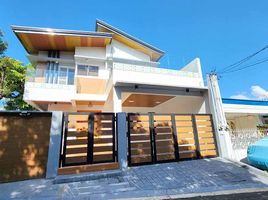 4 Bedroom Villa for sale in Quezon City, Eastern District, Quezon City