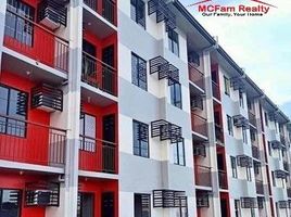 1 Bedroom Apartment for sale in Marilao, Bulacan, Marilao