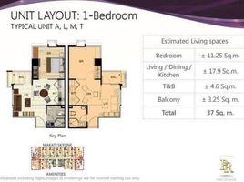 1 Bedroom Apartment for rent in Greenbelt by Ayala Malls, Makati City, Makati City