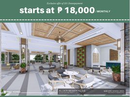 2 Schlafzimmer Wohnung zu verkaufen in Taguig City, Metro Manila, Taguig City