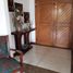 Appartement 3 chambre à vendre à Barranquilla, Atlantico, Barranquilla, Atlantico