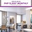 2 Habitación Apartamento en venta en Mandaluyong City, Metro Manila, Mandaluyong City, Eastern District