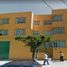 2 Habitación Apartamento en venta en Azcapotzalco, Ciudad de México, Azcapotzalco