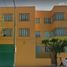 2 Habitación Apartamento en venta en Azcapotzalco, Ciudad de México, Azcapotzalco